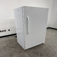 Frigidaire General Purpose Freezer image 0